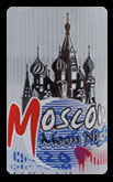 Moscow Moon Nights